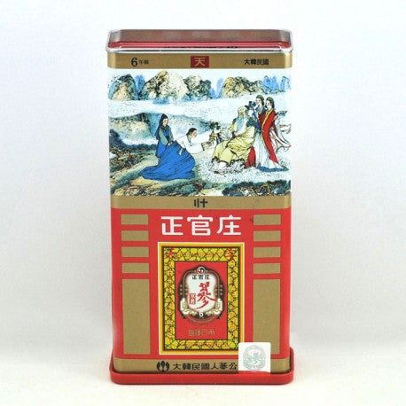 Earth Grade (Please email us for Purchase Inquiries)