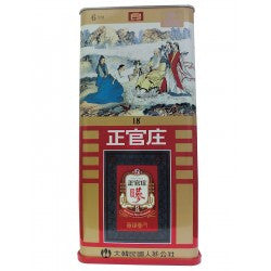 Good Grade (Please email us for Purchase Inquiries)